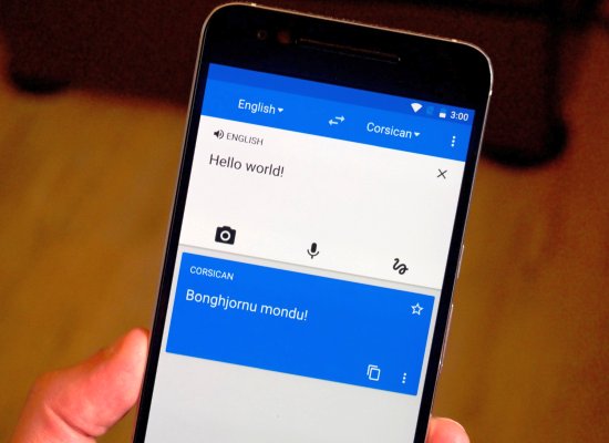 Google Translate gets support for 110 new languages