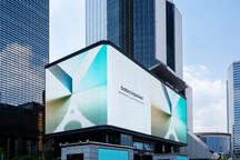 Samsung launches a global billboard campaign for Galaxy Unpacked July 2024