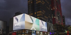 Samsung launches a global billboard campaign for Galaxy Unpacked July 2024