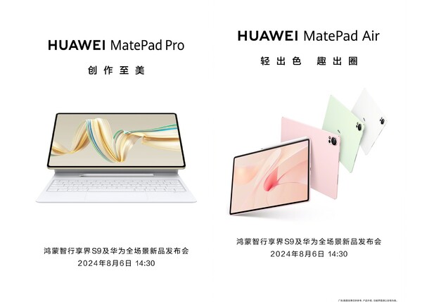 Huawei teases two new MatePad tablets for China