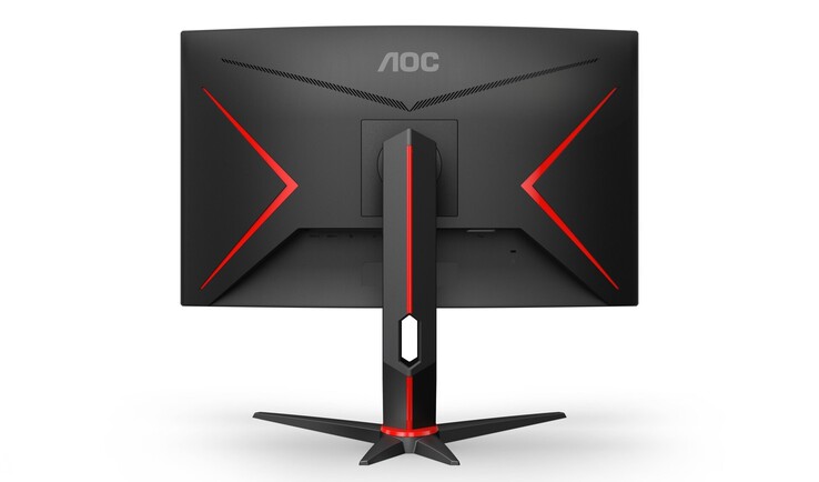 AOC presents new 27-inch budget gaming monitor with VRR support, 280 Hz refresh rate and 3 years warranty