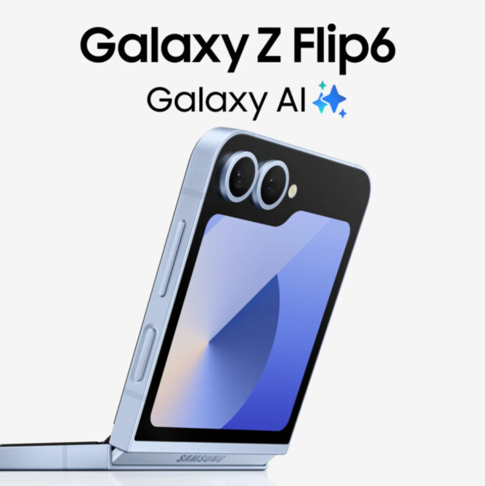 Samsung Galaxy Z Flip6 prices leak for 256 GB and 512 GB variants starting at ,099.99