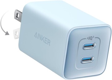 Anker reportedly working on more powerful alternative for 523 Charger 