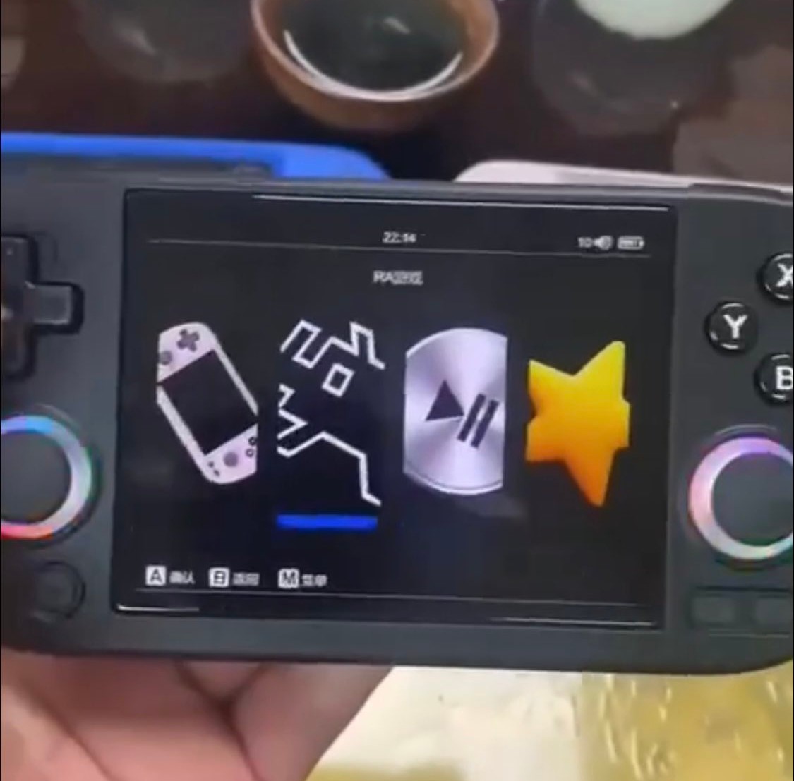 Anbernic RG40XX: Early details reveal a cross between RG405M and RG Cube retro gaming handhelds