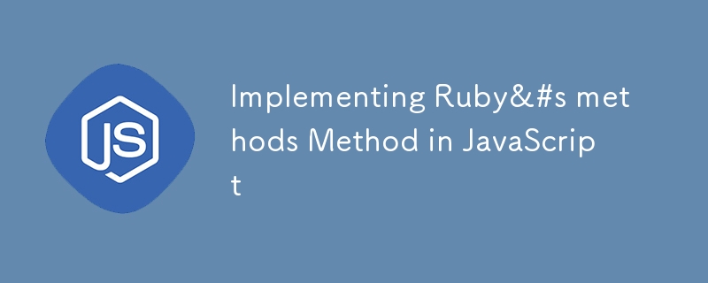 Implementing Ruby