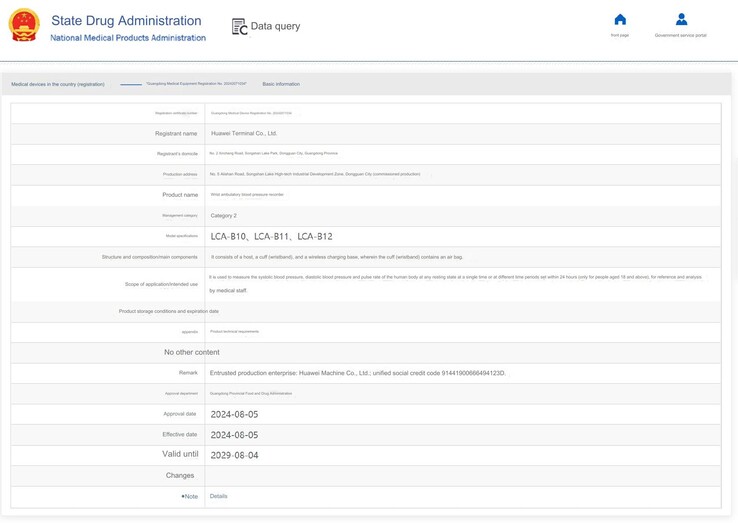 New Huawei blood pressure smartwatch appears in medical device certification