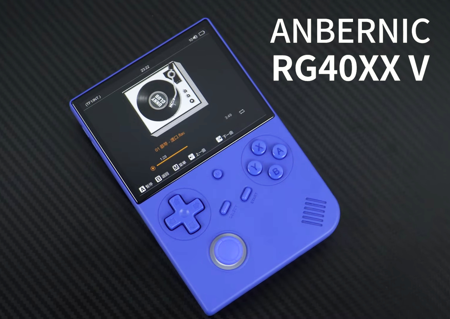 Anbernic RG40XX V: Release date and launch pricing revealed for new retro gaming handheld