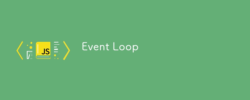 Event Loop