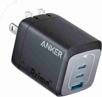 Anker could be working on new Prime 67W Wall Charger