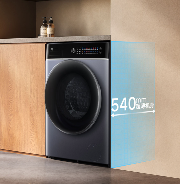 New Xiaomi Mijia Smart Washer Dryer with HyperOS arrives