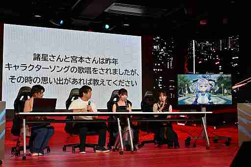 アイナ役の諸星すみれさんとマノン役の宮本侑芽さんも出演した「PSO2 NGS ver.2」のイベント「アークスサマーパーティー2024」レポート