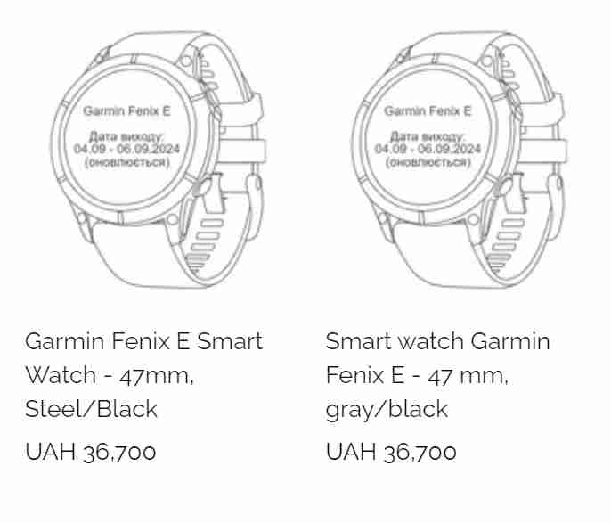 Garmin Fenix E: Effective Garmin Fenix 7 successor detailed in new pre-release leak