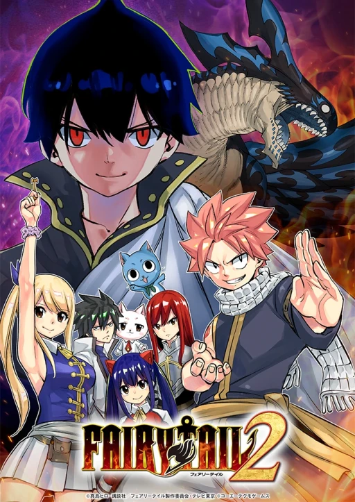 ［インタビュー］進化したバトルシステムとキャラクター表現で描かれる最終章。「FAIRY TAIL2」プロデューサーに聞く，その見どころ