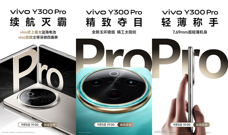 Vivo announces Y300 Pro with flagship X100 Ultra-like back design