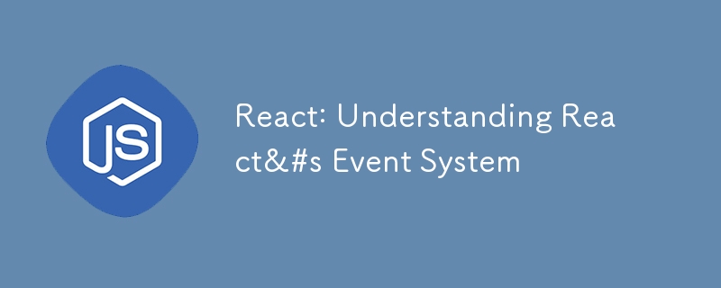 React: Understanding React