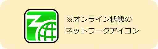 Amazonギフトカードなどがもらえる「セガのメダルゲームをAimeで遊ぼう！」キャンペーン，本日より開催