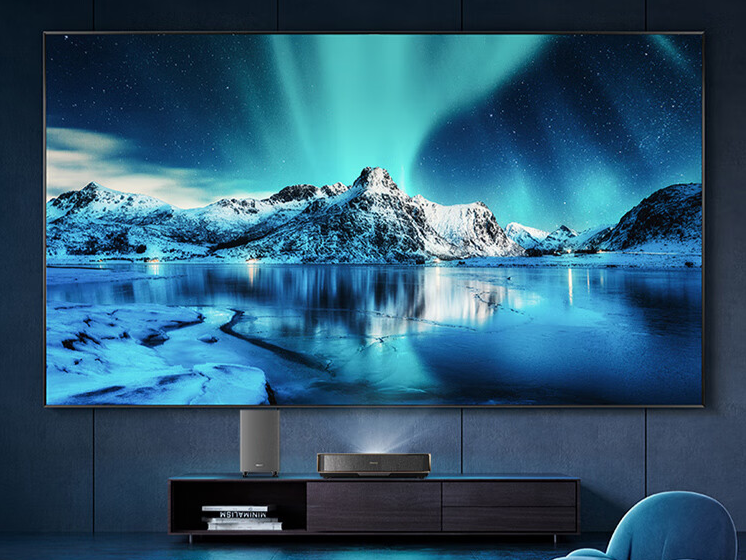 Hisense unveils new Starlight S1 Pro Laser TV with up to 100-inch foldable screen