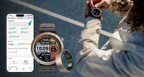 Deal | Amazfit slashes Helio Ring\'s price by up to 43% in Europe and the US; makes premium services free for existing owners