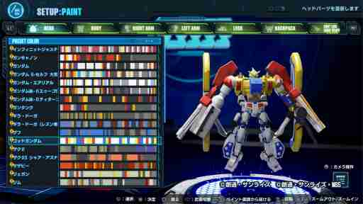 ［プレイレポ］「ガンダムブレイカー4」はビルドとプレイングの両面で自由度がアップ。“俺ガンプラ”の作成やジオラマモードで無限に時間が溶けていく