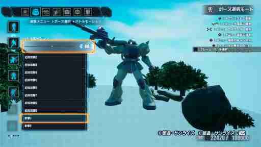 ［プレイレポ］「ガンダムブレイカー4」はビルドとプレイングの両面で自由度がアップ。“俺ガンプラ”の作成やジオラマモードで無限に時間が溶けていく