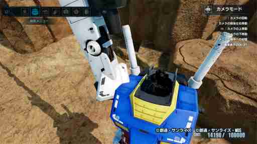 ［プレイレポ］「ガンダムブレイカー4」はビルドとプレイングの両面で自由度がアップ。“俺ガンプラ”の作成やジオラマモードで無限に時間が溶けていく