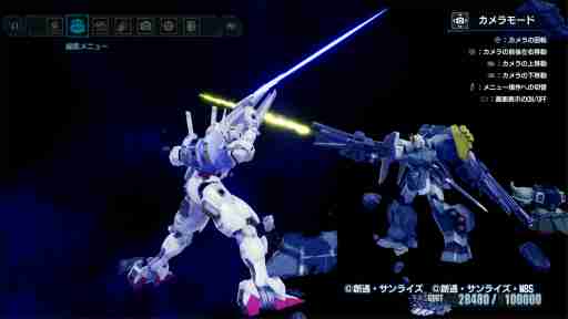 ［プレイレポ］「ガンダムブレイカー4」はビルドとプレイングの両面で自由度がアップ。“俺ガンプラ”の作成やジオラマモードで無限に時間が溶けていく