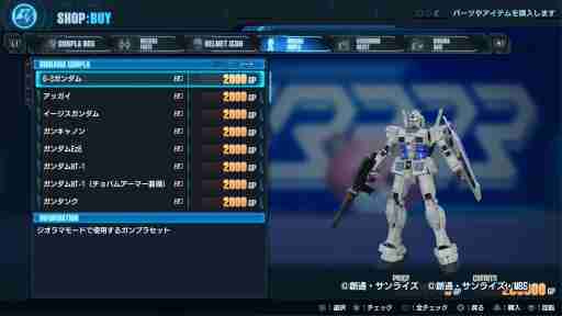 ［プレイレポ］「ガンダムブレイカー4」はビルドとプレイングの両面で自由度がアップ。“俺ガンプラ”の作成やジオラマモードで無限に時間が溶けていく