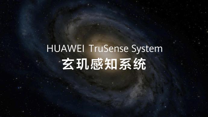 Huawei Watch GT 5 now official as advanced calorie tracking and new TruSense sensor shown