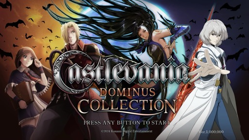 ［プレイレポ］本日発売の「Castlevania Dominus Collection」は，DS版「悪魔城ドラキュラ」シリーズ3作品＆アーケード版などを収録