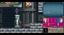 ［プレイレポ］本日発売の「Castlevania Dominus Collection」は，DS版「悪魔城ドラキュラ」シリーズ3作品＆アーケード版などを収録