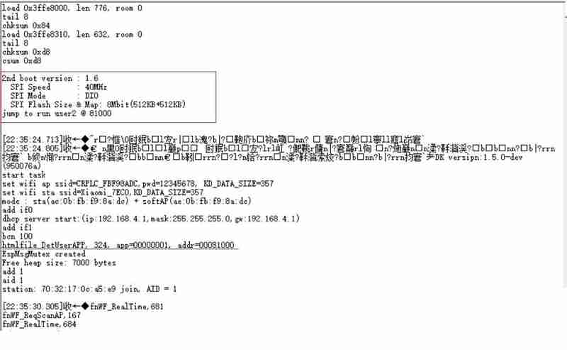 How to implement OTA function for ESPith SDK x(script programmable controller)