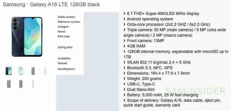 Samsung Galaxy A16 tipped to launch with IP54 rating and display size upgrade