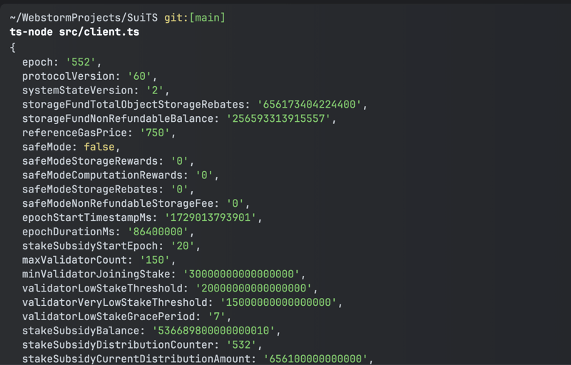 How to Use the Sui TypeScript SDK