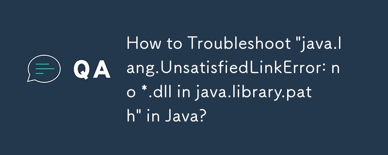 How to Troubleshoot \