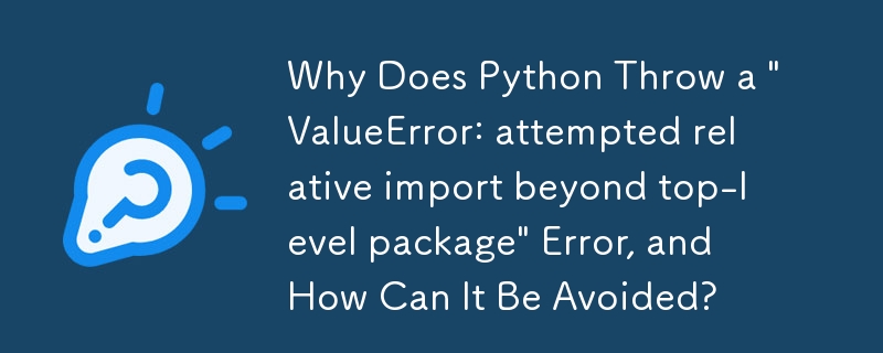 Why Does Python Throw a \