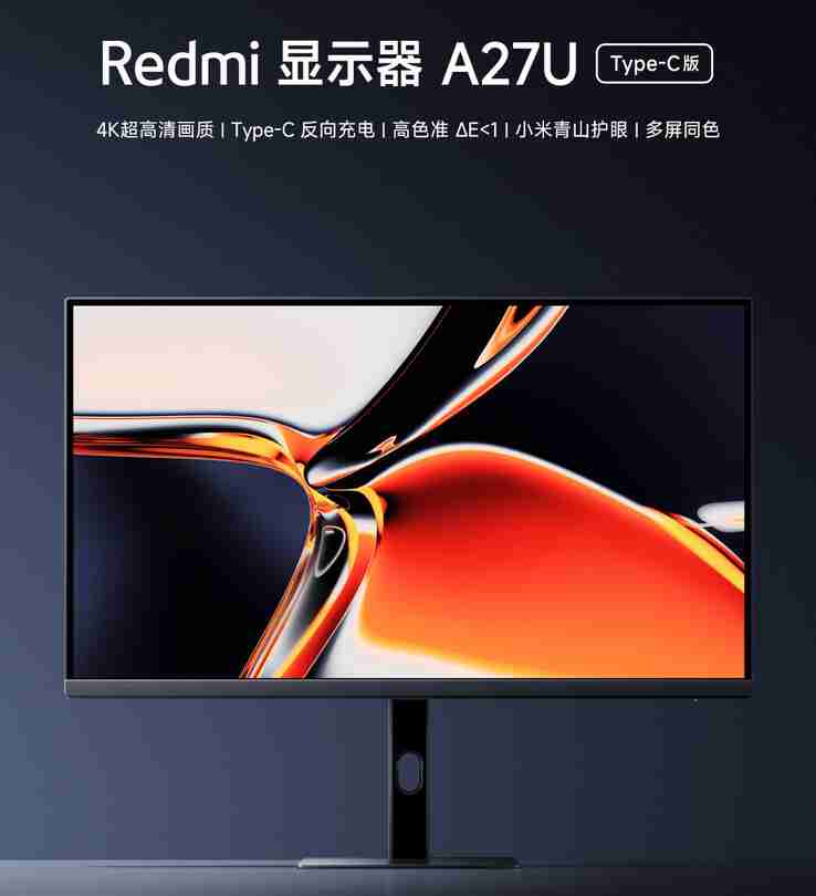 Xiaomi Redmi A27U monitor refreshed with 4K panel and 90W USB C port